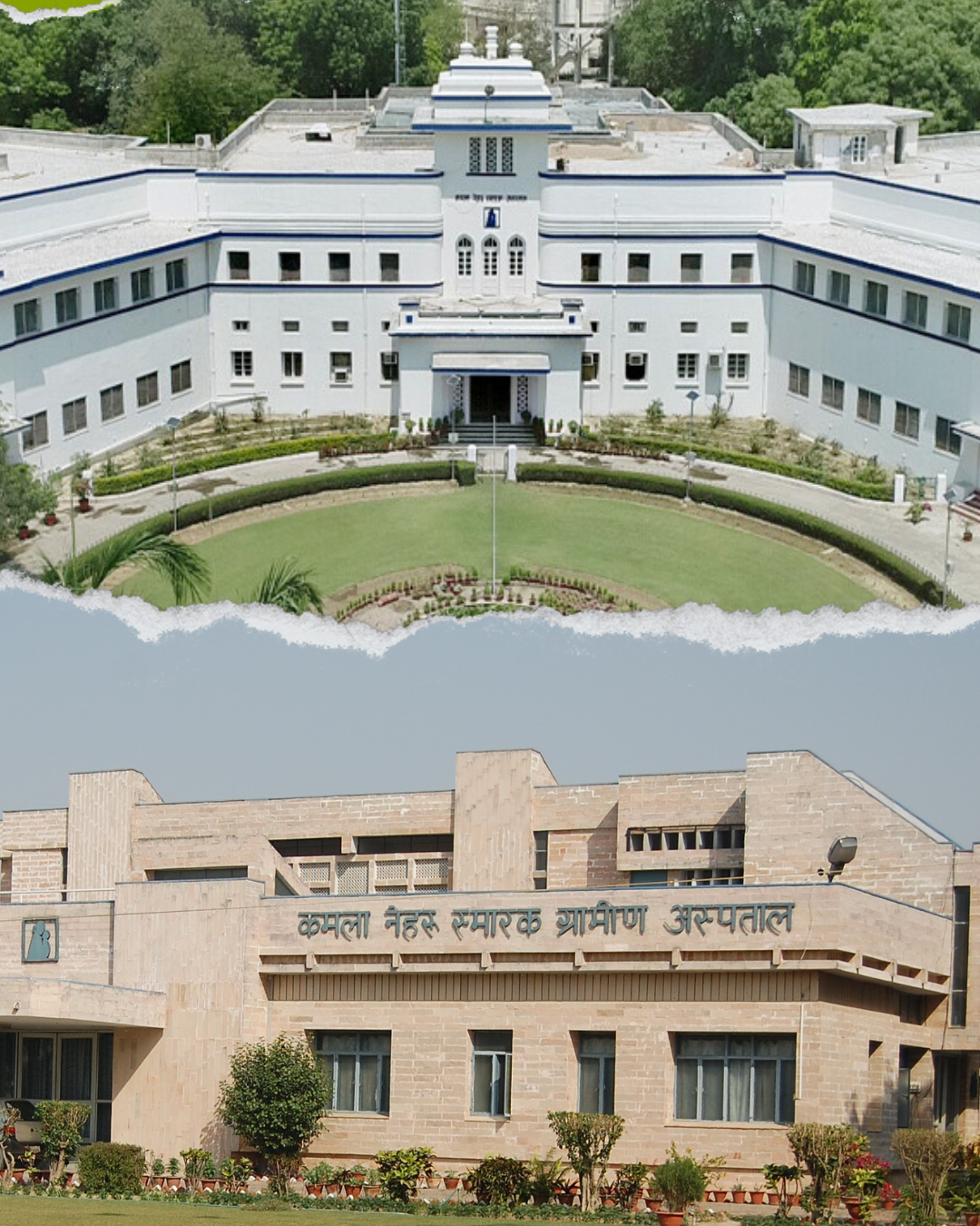 KNMH multispeciality hospital in Prayagraj 