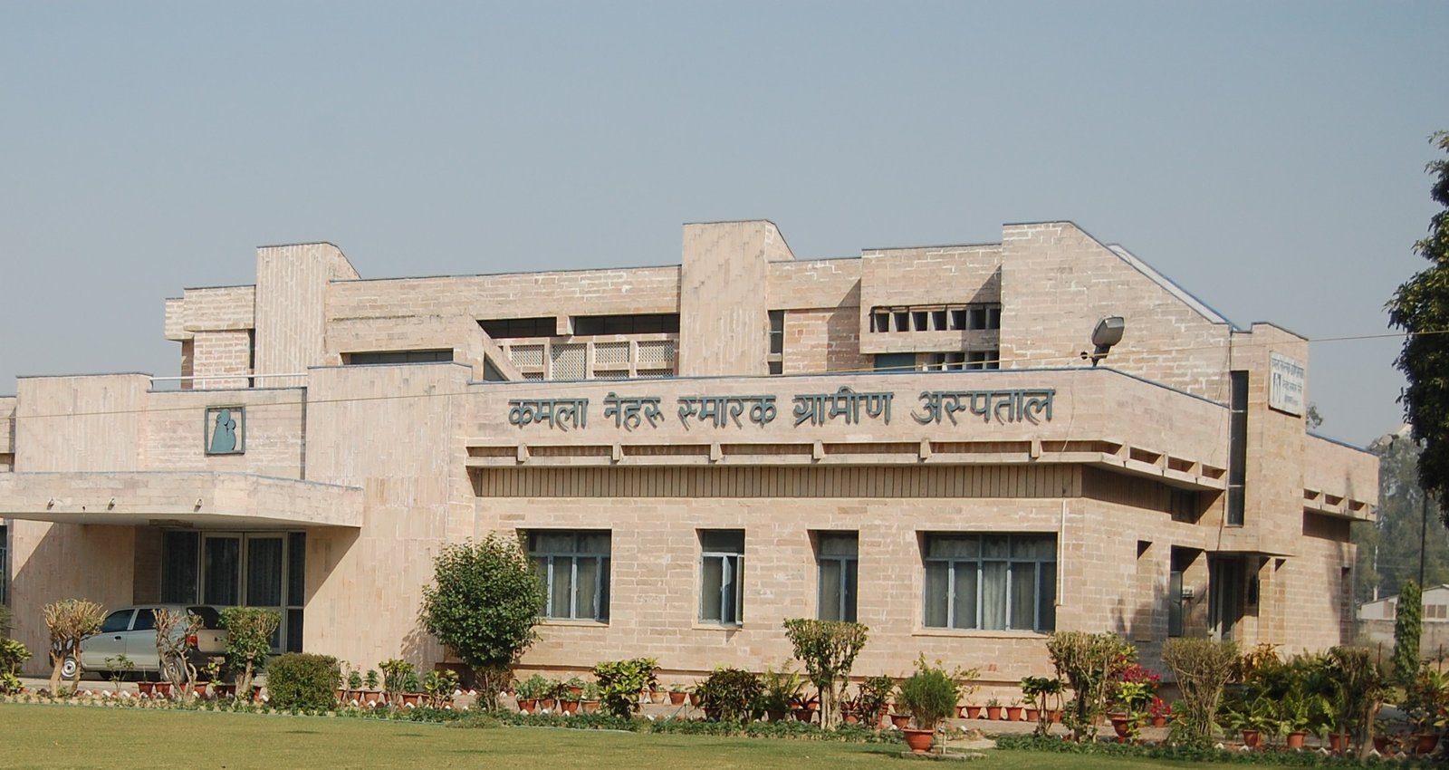 KNMH Rural KNMH Rural