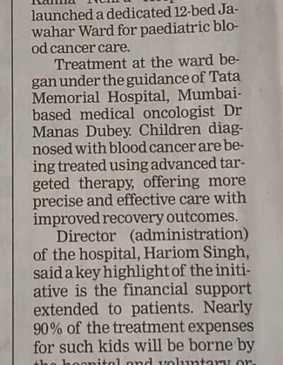 Headline about Kamla Nehru Hospital launching a 12‑bed paediatric blood cancer ward to spare families extra travel for treatment.