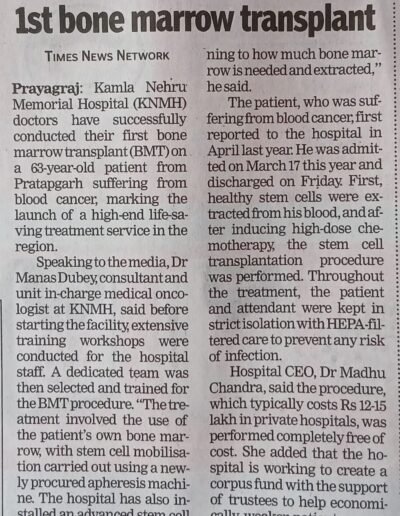 Newspaper article announcing Kamla Nehru Memorial Hospital's first bone marrow transplant for a 63-year-old cancer patient.